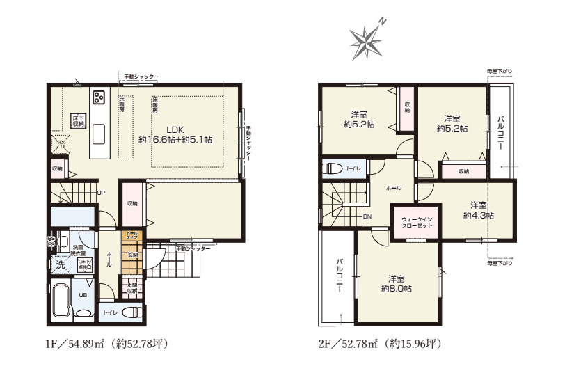 上尾市中妻　5期　新築一戸建て　KEIAI GRACE　01