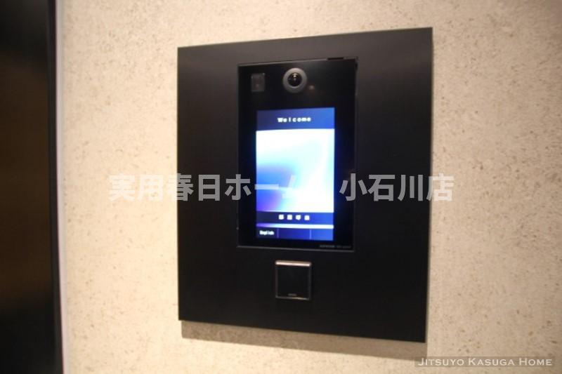 【セキュリティ】