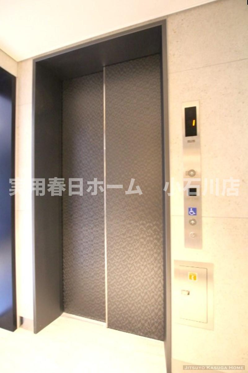 【その他共用部分】