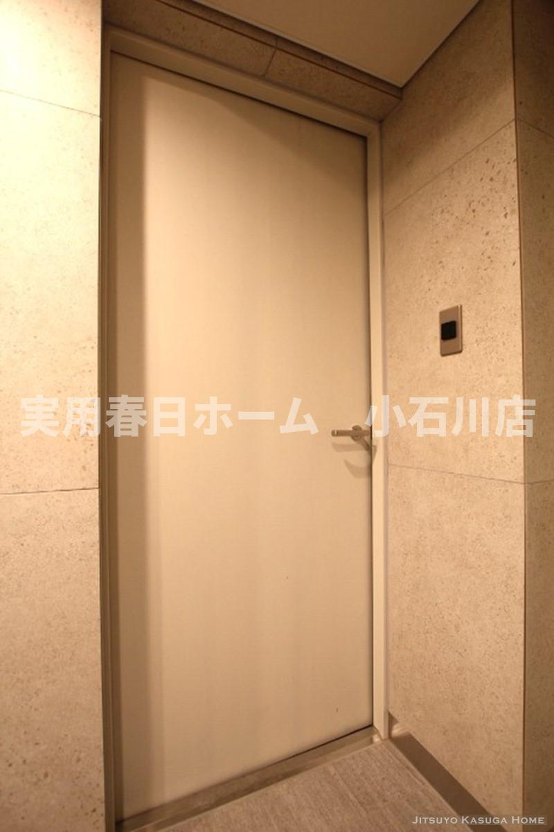 【その他共用部分】