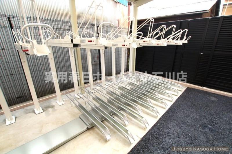 【その他共用部分】