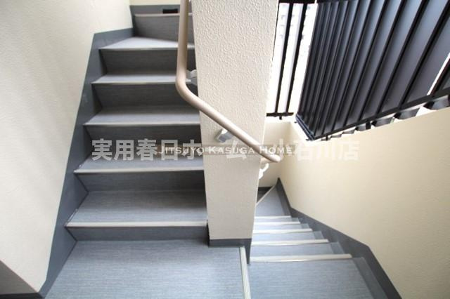 【その他共用部分】