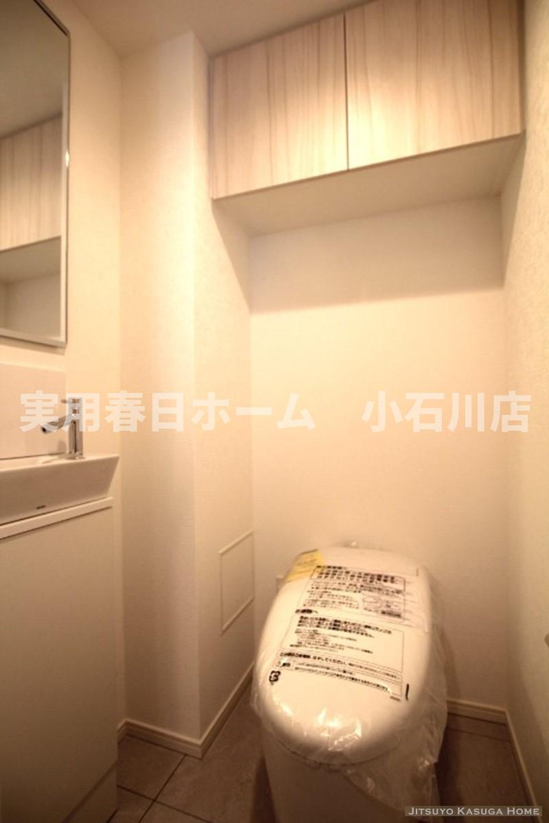 ※別部屋参考写真となります