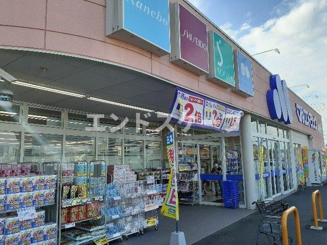 カメリア　板井　Ａの周辺|マルエドラッグ玉村福島店まで2100m
高崎、前橋のお部屋探しはエンドスケープまで！お客様の理想お聞かせ下さい♪