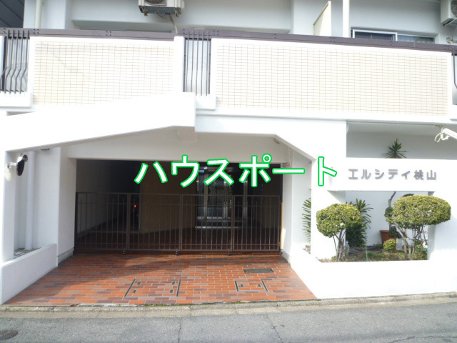 【エントランス】 | エルシティ桃山