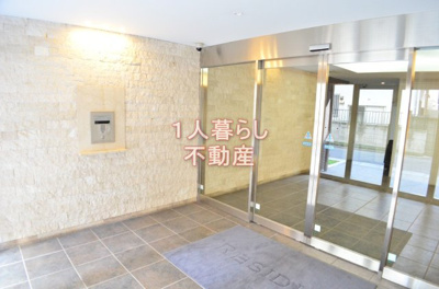 【ロビー】 | レジディア大森東