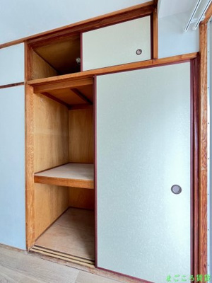 【収納】 | スタークィーン