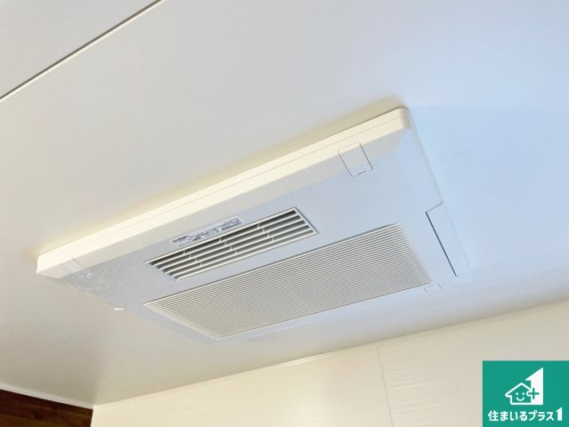 伊丹市中野北　新築一戸建ての冷暖房・空調設備|四季を通して快適なバスライフをお手伝いする浴室暖房乾燥機！浴室の乾燥・暖房・涼風・換気はもちろん、２４時間換気にも対応！