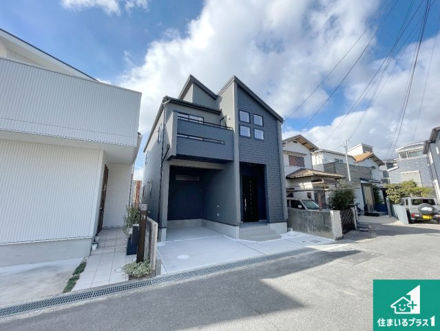 伊丹市中野北　新築一戸建ての外観|周辺は落ち着いた街並みの住宅地！子育てがしやすい住環境です！気になることがありましたら、お気軽にお問い合わせください！