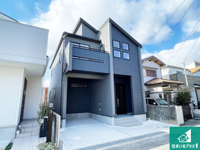 伊丹市中野北　新築一戸建ての外観|安心の10年保証！外観を美しく保ち、雨水で汚れを落とします！気になることがありましたら、お気軽にお問い合わせください！