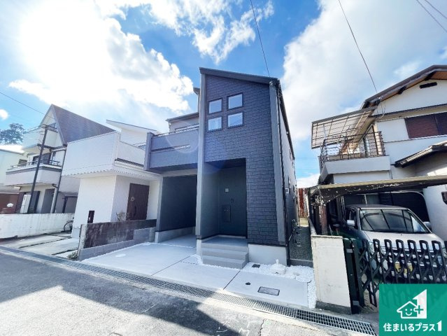 伊丹市中野北　新築一戸建ての外観|周辺は落ち着いた街並みの住宅地！子育てがしやすい住環境です！気になることがありましたら、お気軽にお問い合わせください！