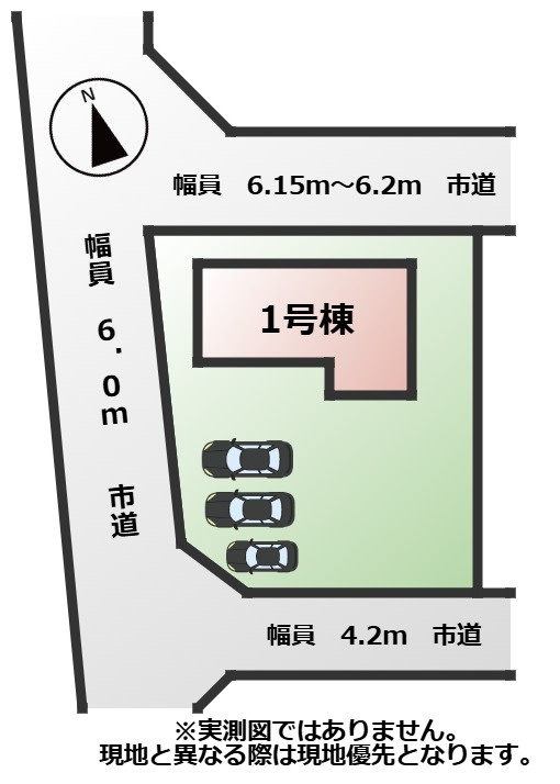 いろどりアイタウン那須塩原市西幸町の区画図|敷地面積：264.258㎡　接道：北側6.1ｍ(市道)、西側6.0ｍ(市道)、南側4.2ｍ(市道)
