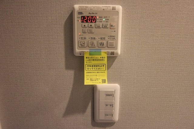 ナンバーアンフィニのその他