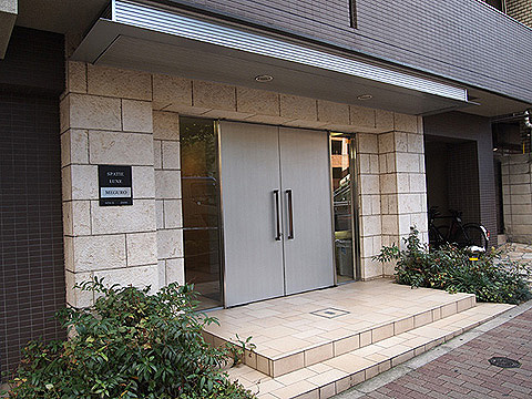 スパシエルクス目黒のエントランス