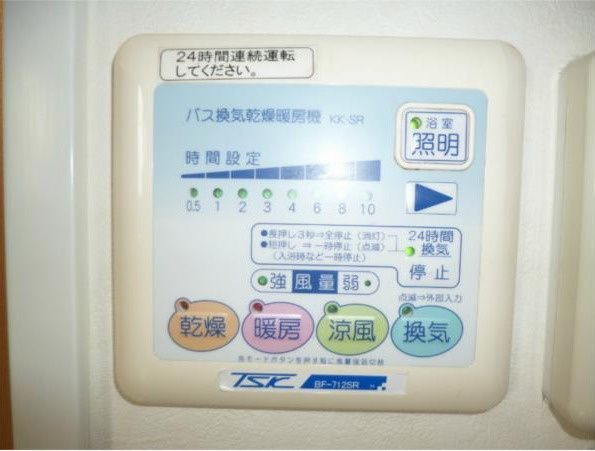 スパシエルクス目黒の設備