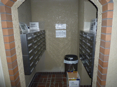 【設備】 | 桃山ガーデンハイツ