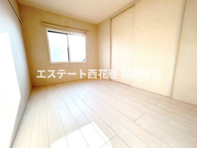 ディアス星が丘の洋室