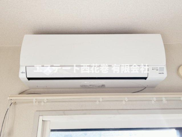 ディアス星が丘の設備|エアコン