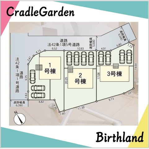 新築戸建・新築建売　矢吹町八幡町第24　善郷小・矢吹中の区画図|駐車スペースは3台可能です！（車種による）2026年2月完成予定！