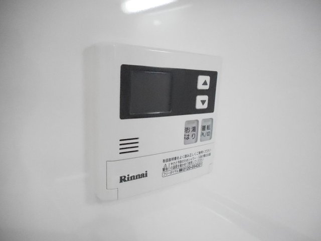 レグルスの設備