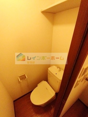 ディアス若葉のトイレ|201号室の画像となります。