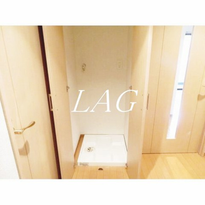 【設備】 | サンクレイドルレヴィール池袋 | 室内洗濯置き場です。