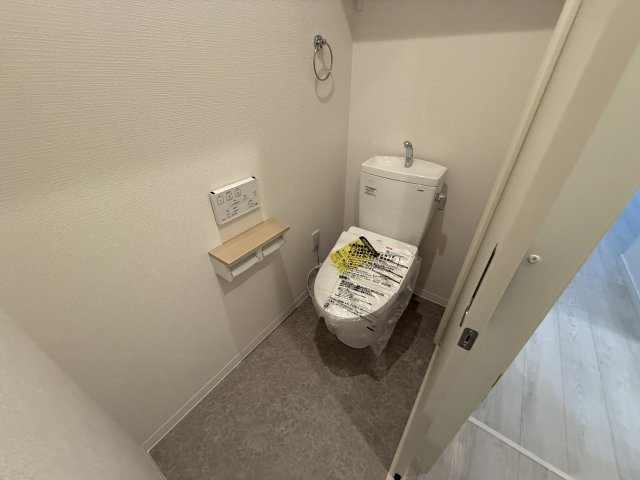 La vie belle 宝山町Ⅱのトイレ