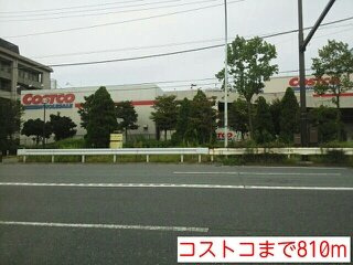 【周辺】 | カーサ・ヴェルデ | コストコまで810m