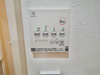 【設備】レパロ 