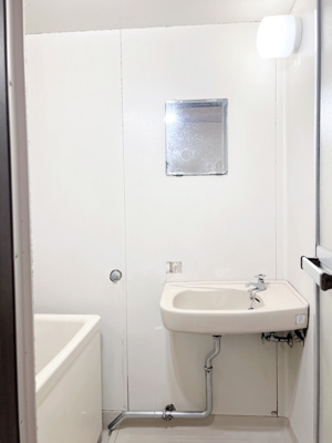 【洗面所】 | 末武ハイツ