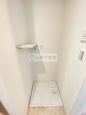 【洗面所】 | サンライズ大山Ⅱ
