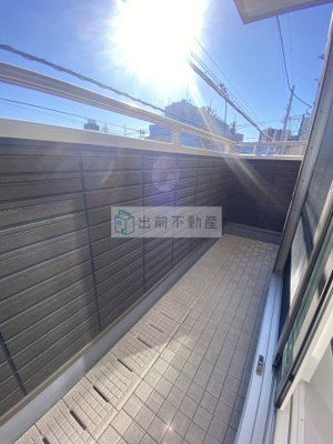 【バルコニー】 | サンライズ大山Ⅱ