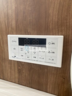 【設備】 | サンライズ大山Ⅱ