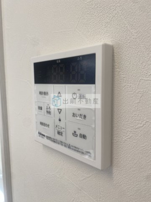 【設備】 | サンライズ大山Ⅱ