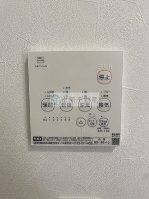 【設備】 | サンライズ大山Ⅱ