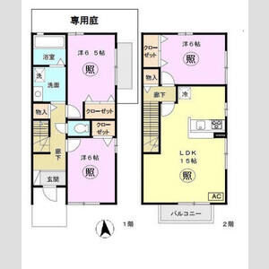 ハラダタウンハウス