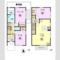 ハラダタウンハウスの画像