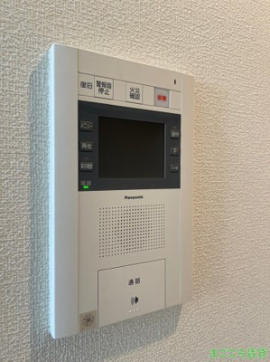 【セキュリティ】 | エステムプラザ大阪城パークフロント