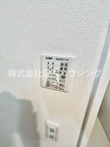 プレリエ小曽根の設備|浴室暖房乾燥機付き