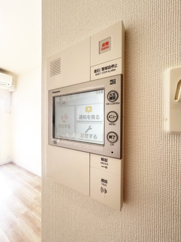 パルティール黒川本通りのセキュリティ