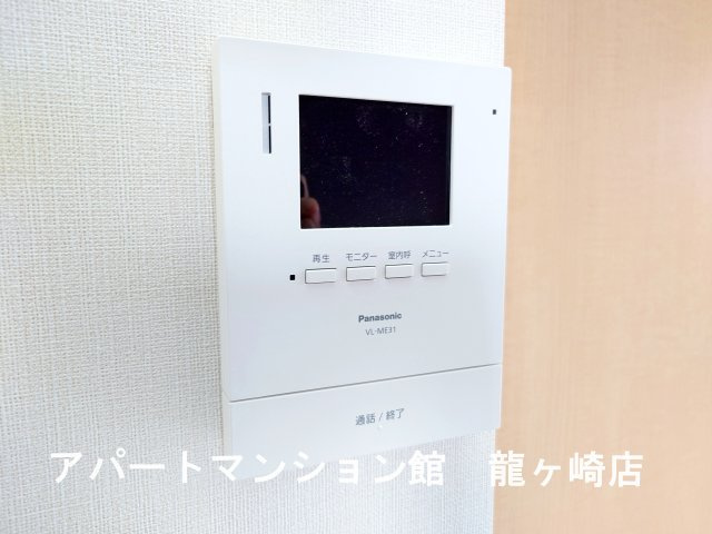 モルガンDのセキュリティ
