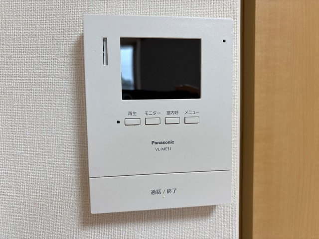 モルガンDのセキュリティ