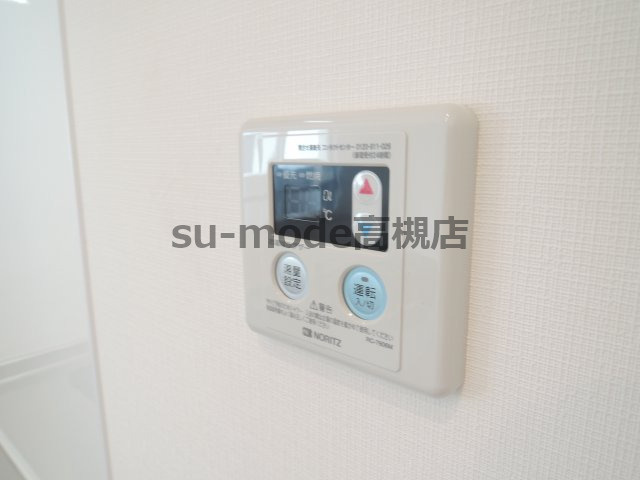 川上サニーハイツの設備