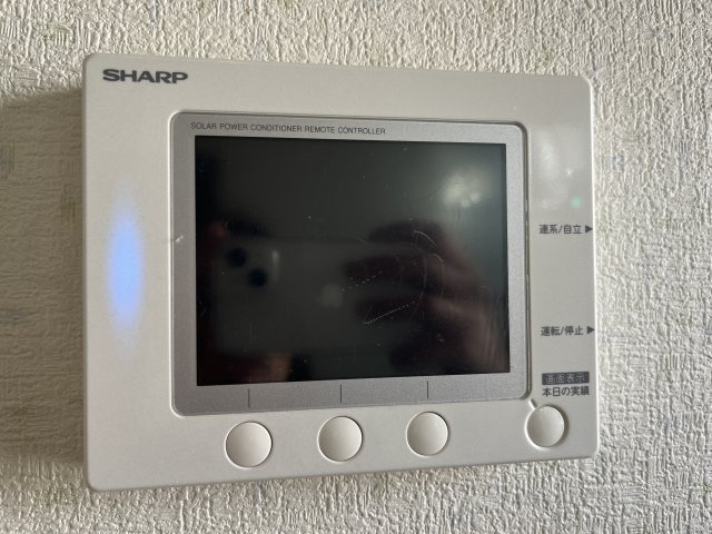 【設備】 | 深谷市普済寺　中古戸建