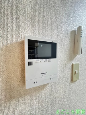 【セキュリティ】 | フジパレス谷町B棟