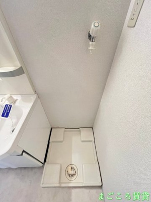 【洗面所】 | フジパレス谷町B棟