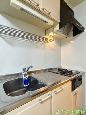 【キッチン】 | フジパレス谷町B棟