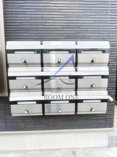 セシリア熊野前のその他共用部分|集合ポストです。