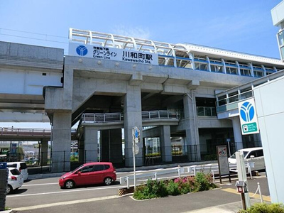  | 横浜市営地下鉄グリ…まで1,200m 