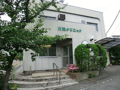  | 川和クリニックまで750m 